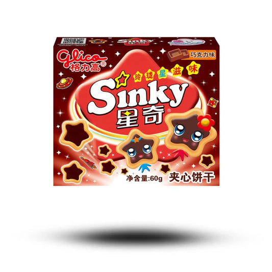 Glico Sinky Chocolate Biscuit 60g Packung