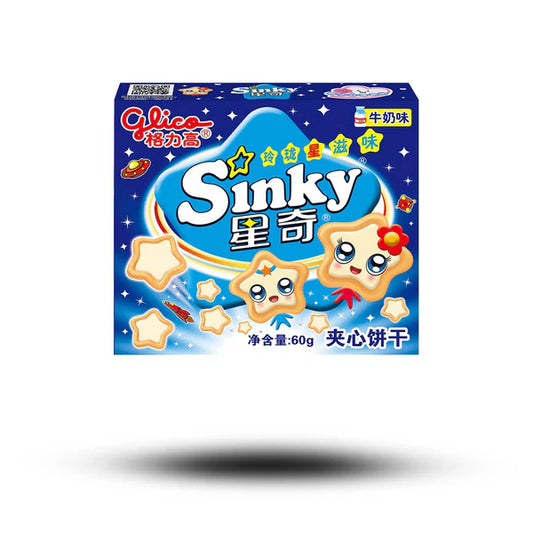 Glico Sinky Milk Biscuit 60g Packung