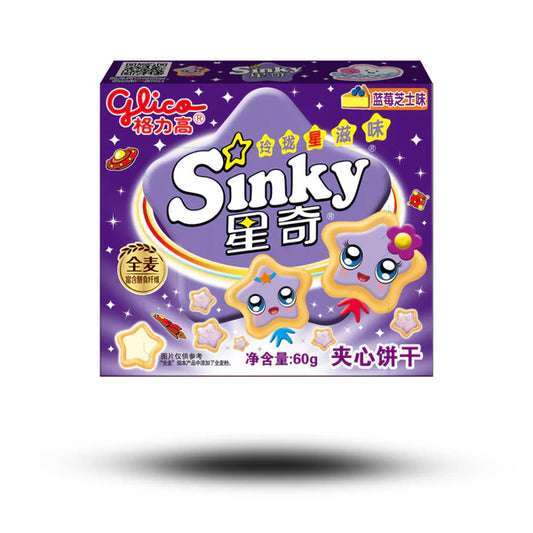 Glico Sinky Blueberry Cheese Biscuit 60g Packung
