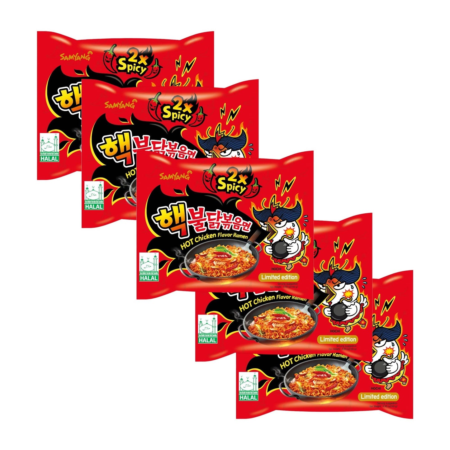 SamYang Buldak Spicy x2 5er Bundle