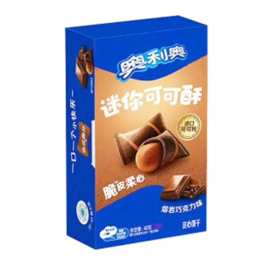 Oreo Mini Cocoa Crisp Chocolate Asia 40g